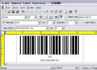 ALL Symbols Label Generator screenshot